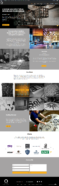 ENSO Fabrication website design