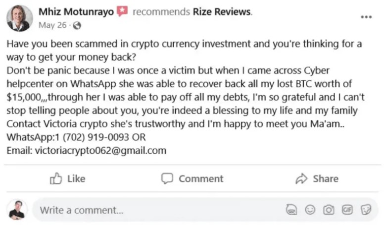 Irrelevant Facebook Spam Reviews