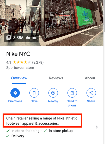NIke NYC