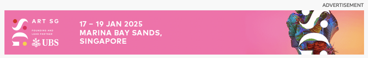 Example of a display ad